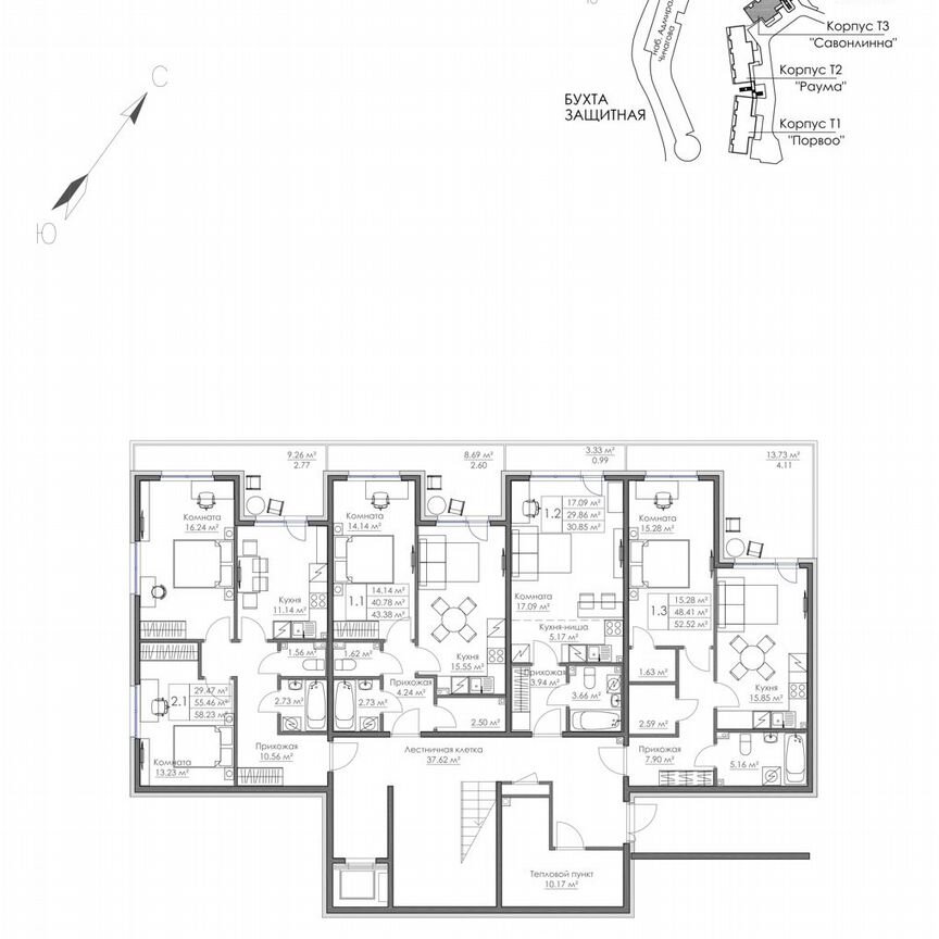 1-к. квартира, 43,4 м², 1/3 эт.