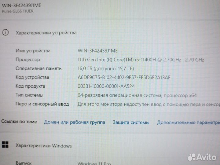 Игровая RaKeTa MSI (144Hz/i5-12ядер/RTX3060-6GB/16