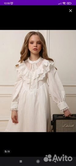 Платье для девочки