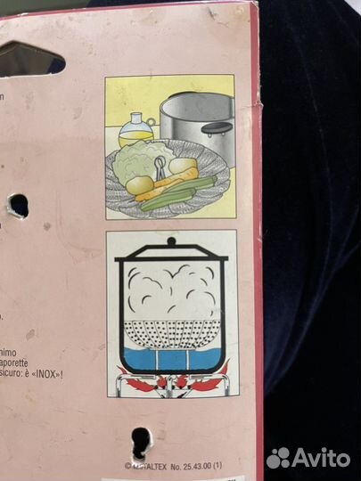 Вставка-пароварка новая