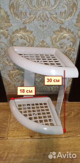 Угловая полка для ванной