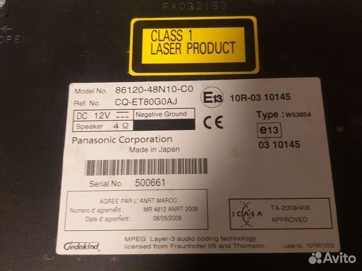 Штатная магнитола Toyota Highlander