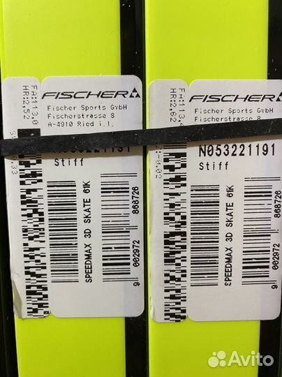 Лыжи Fischer сезона 2022-2023