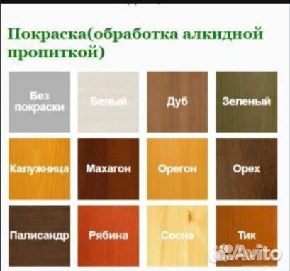 Беседка для дачи