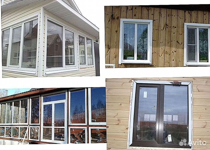 Пластиковые окна