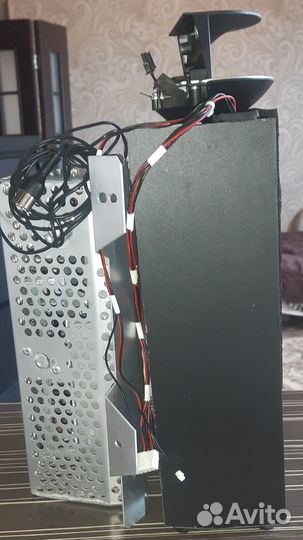 Bang & Olufsen BeoCenter 2