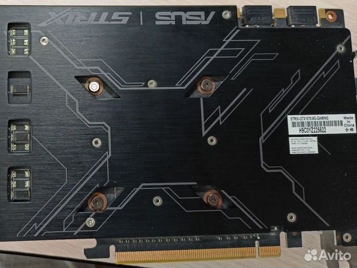 Asus geforce gtx 1070 8gb strix
