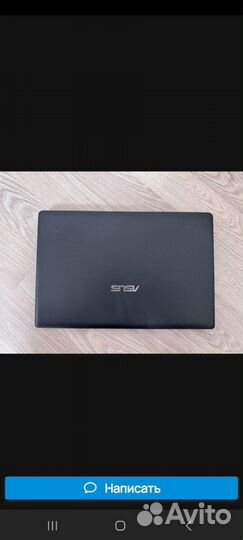 Asus