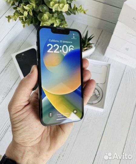 iPhone 13, 256 ГБ