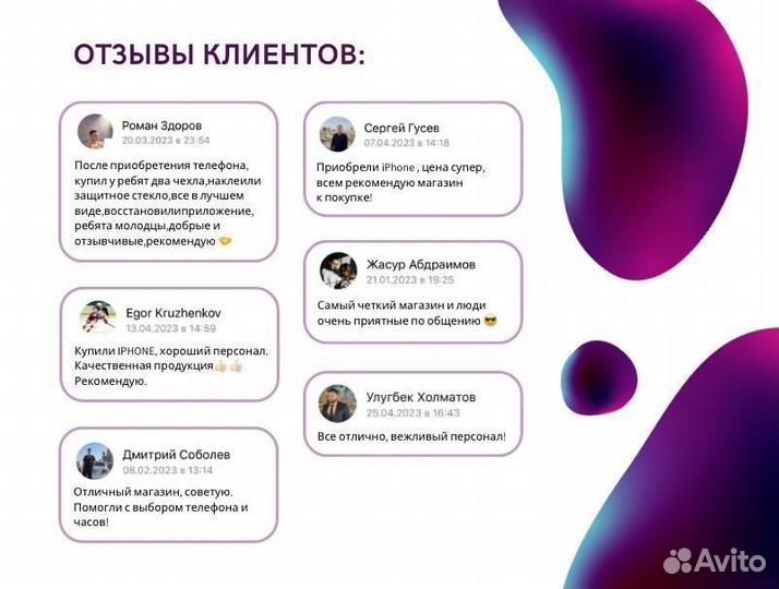 iPad Pro 2022 M2 12.9