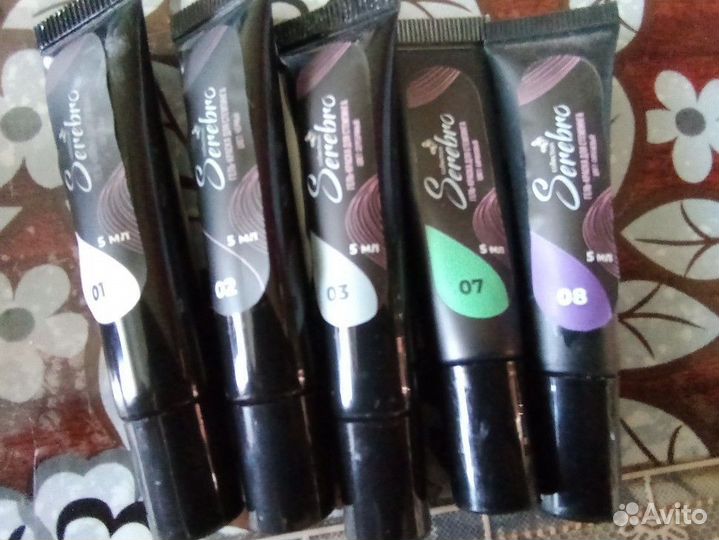 Материалы для маникюра