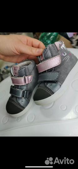 Ботинки детские 21