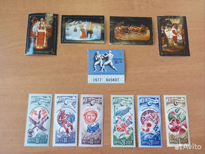 Марки СССР. Космос, живопись