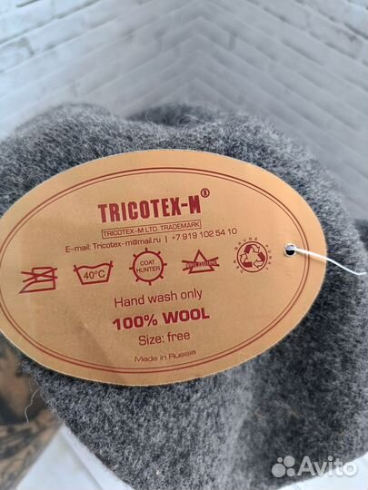 Берет женский из шерсти