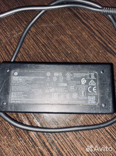 Блок питания HP 19,5 V, ppp009a