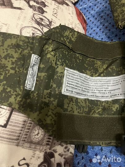 Бронежилет 6б45 с плитами