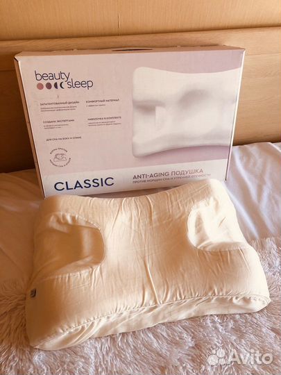 Подушка Beauty sleep classic