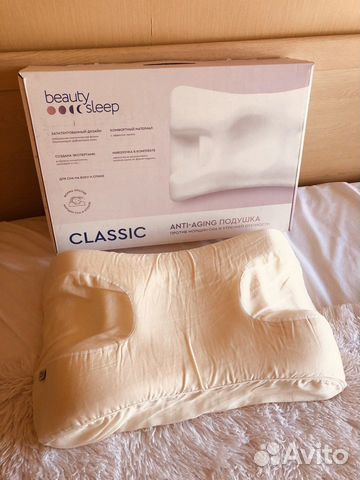 Подушка Beauty sleep classic