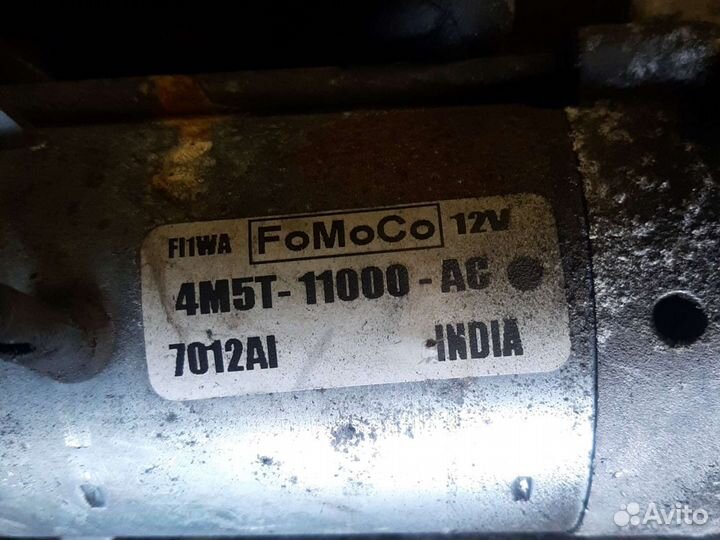 Стартер Форд Фокус 2 1.8i