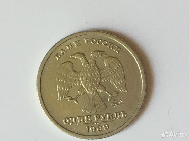 1р 1999г Пушкин ммд