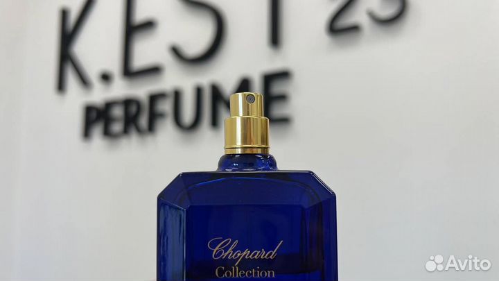 Духи chopard vetiver d'haiti au the vert распив