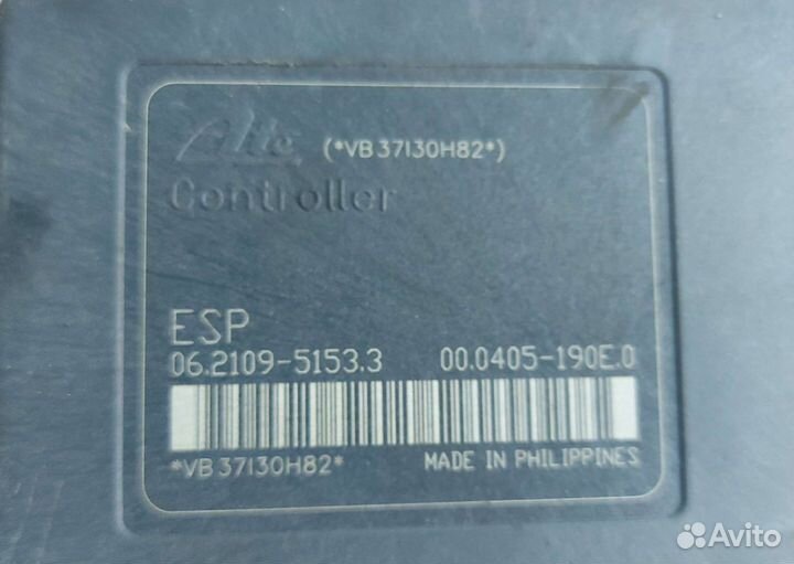 Блок ABS mazda 3 bk