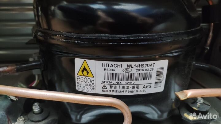 Обманка Hitachi холодильника