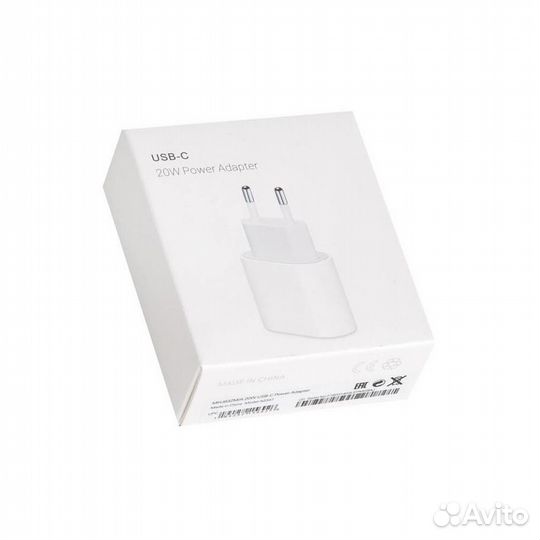 Кабель для зарядки iPhone