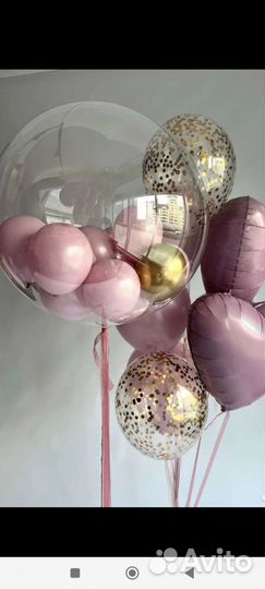 Воздушные шары с гелием на заказ. Доставка шаров