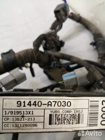 Проводка двигателя Kia Cerato YD G4FG 2014