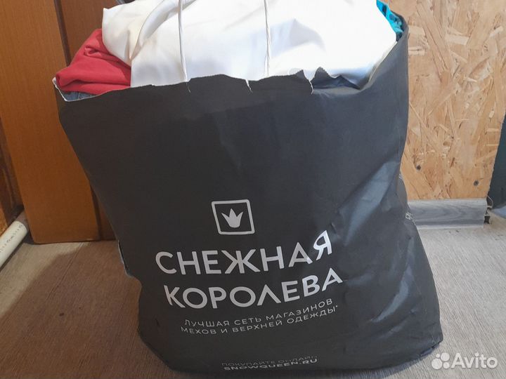 Женские вещи пакетом 48 50 бесплатно