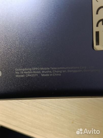 Смартфон Oppo Reno 7 5g