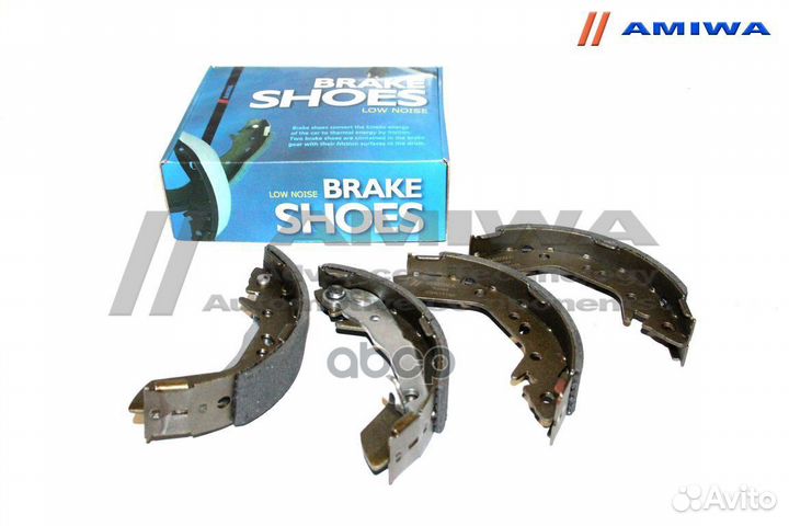 Колодки тормозные CSK11165 Amiwa