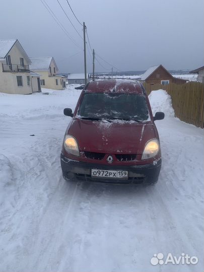 Грузоперевозки каблук