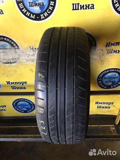 Pirelli Scorpion Zero 235/65 R17