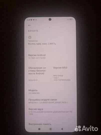 Xiaomi Redmi Note 13, 8/256 ГБ