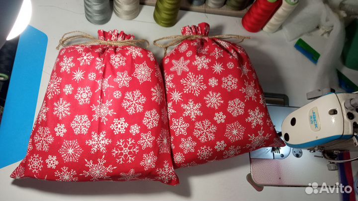 Мешочки подарочные