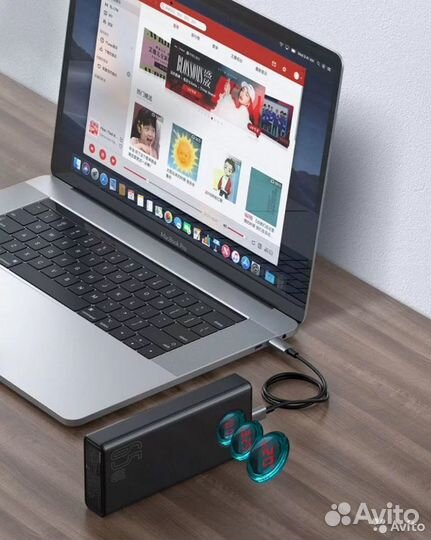 Повербанк для ноутбука Baseus 30000 65 Вт