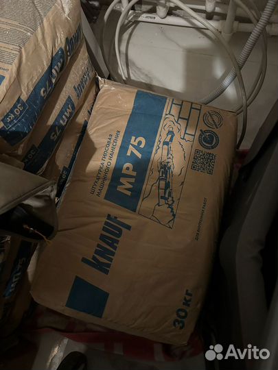 Гипсовая штукатурка кнауф мп75