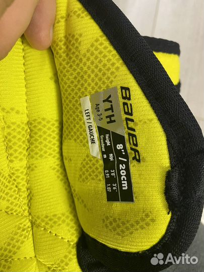 Щитки Bauer supreme ultrasonic yth 8’