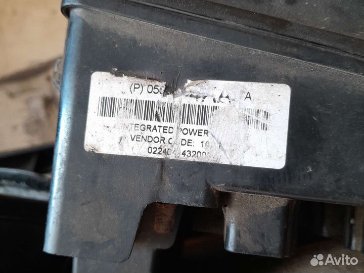 Блок предохранителей крайслер пацифика 2004