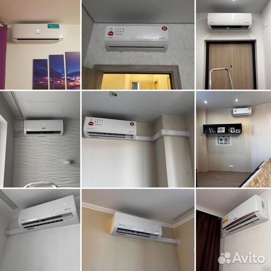 Кондиционер: установка, сервис, ремонт