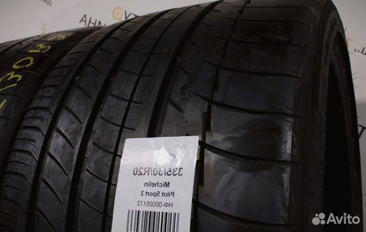 Michelin Pilot Sport 2 335/30 R20 94Y