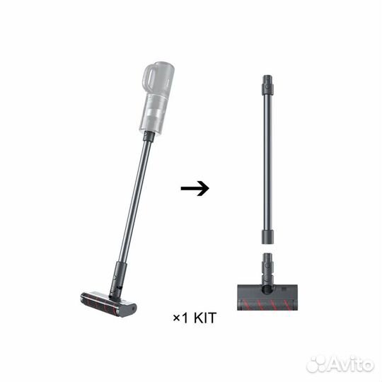 Насадка для пылесоса Xiaomi Dreame M12 Auxiliary C