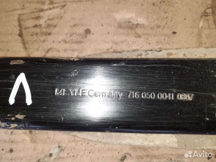 Рычаг задний Нижний левый Форд Фокус 1