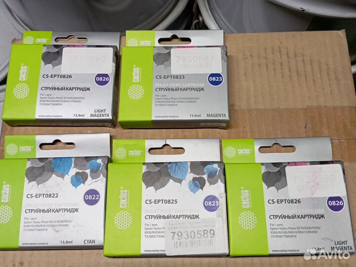 Картриджи для принтера epson