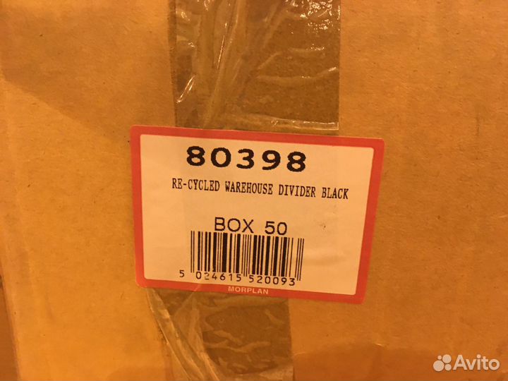 Вешалки плечики навигация табличка