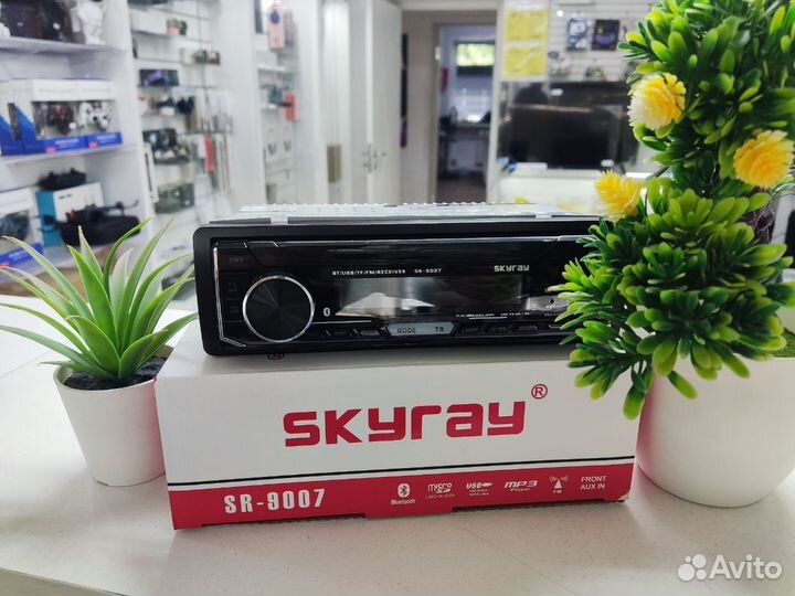 Автомагнитола skyray ST-9007