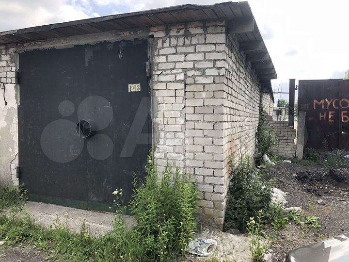 Гараж, 30 м²