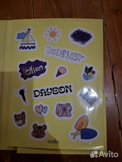 Кпоп альбом